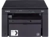 Picture of Canon i-SENSYS MF3010 Multifuntion Printer