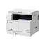 Picture of ImageRUNNER 2206 Print & Scan Copier A3 Printer