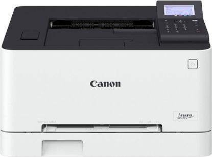 Picture of  Canon i-SENSYS LBP631Cw Colour Laser Printer