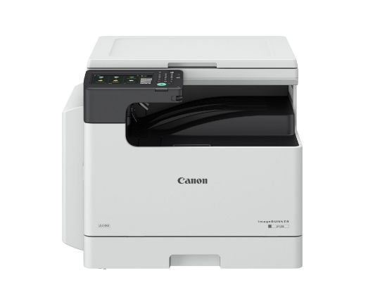 Picture of Canon imageRunner 2425 MFP A3/A4 (Platen Cover) with Toner without Stand