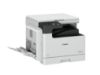 Picture of Canon imageRunner 2425 MFP A3/A4 (Platen Cover) with Toner without Stand