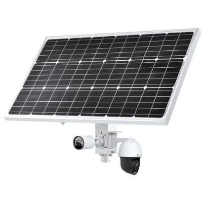 Picture of TP-LINK Intelligent Solar Power Supply System