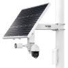 Picture of TP-LINK Intelligent Solar Power Supply System