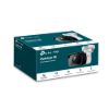 Picture of TP-LINK 2MP Outdoor Bullet Network Camera - VIGI C320I
